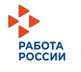 Центр занятости населения города Челябинска предлагает гражданам новый сервис – «Профтур»