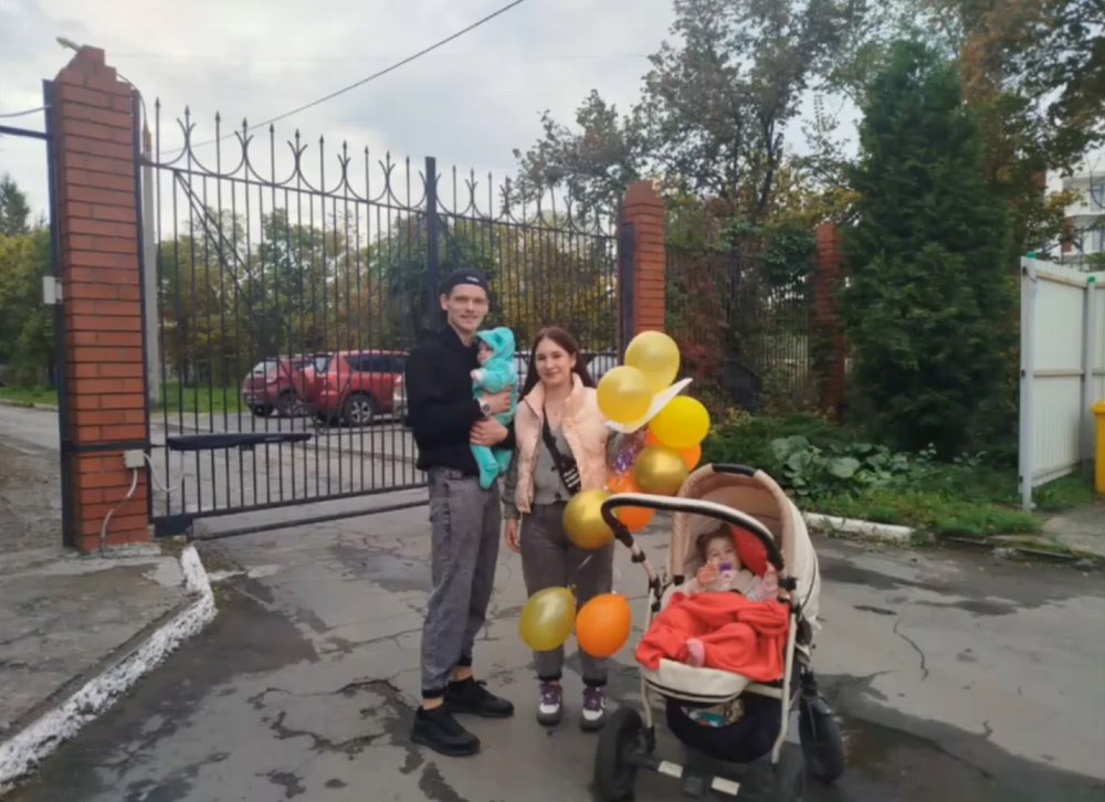 Возвращение в семью