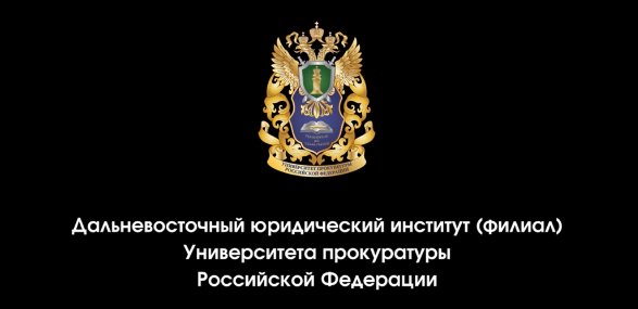 Ролики, препятствующие совершению преступлений с использованием информационных технологий и методов социальной инженерии.