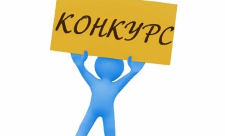 В Челябинске продолжается прием работ на конкурс «Рождественская сказка»
