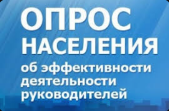 Администрация Центрального р-на