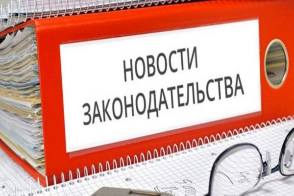 В Челябинской области принят закон о единовременной выплате на приобретение автомобиля