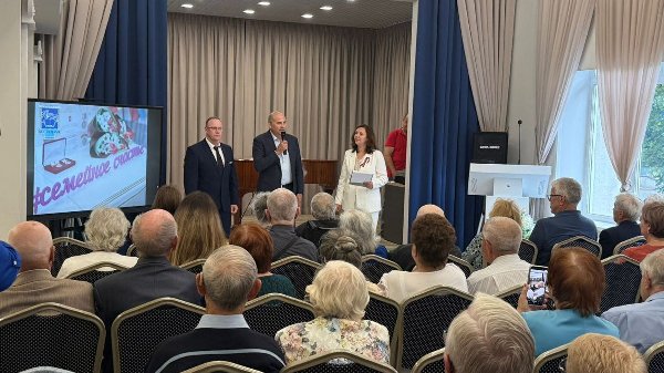 В Центральном районе состоялось торжественное вручение знаков отличия Челябинской области «Семейное счастье»