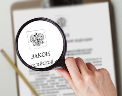 В Челябинской области принят закон о студенческом (семейном) капитале