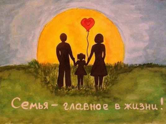 В год семьи министерство социальных отношений выпустило новый ролик социальной рекламы